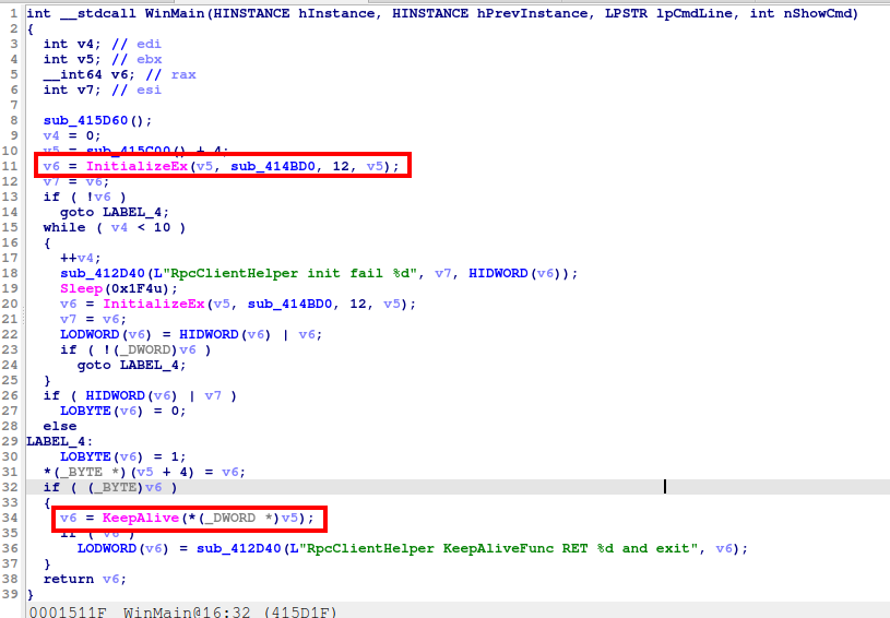 Entrypoint of the FirmwareInstaller.dll using the RpcDesktopClient.dll